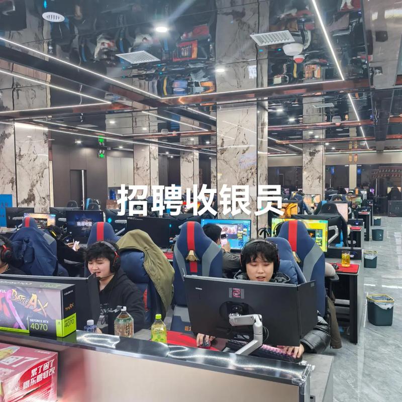 网吧招聘网管怎么写,网吧招聘网管怎么写?-图2 网吧招聘网管怎么写,网吧招聘网管怎么写?-图2