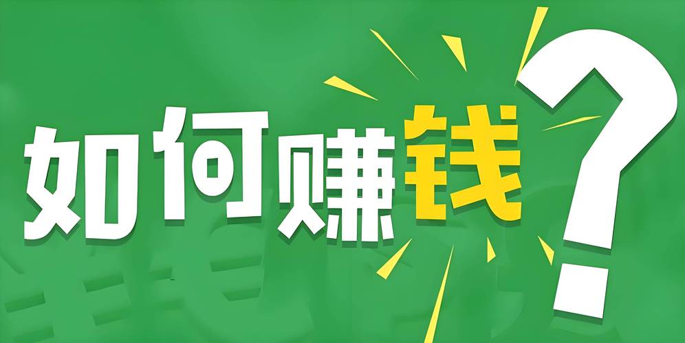 电商设计师如何赚钱,电商设计师如何靠技能变现赚钱?-图2 电商设计师如何赚钱,电商设计师如何靠技能变现赚钱?-图2