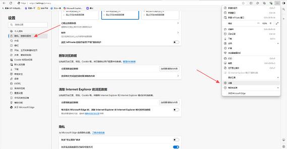 建站网站如何清理缓存,建站网站清理缓存有哪些方法?-图1 建站网站如何清理缓存,建站网站清理缓存有哪些方法?-图1