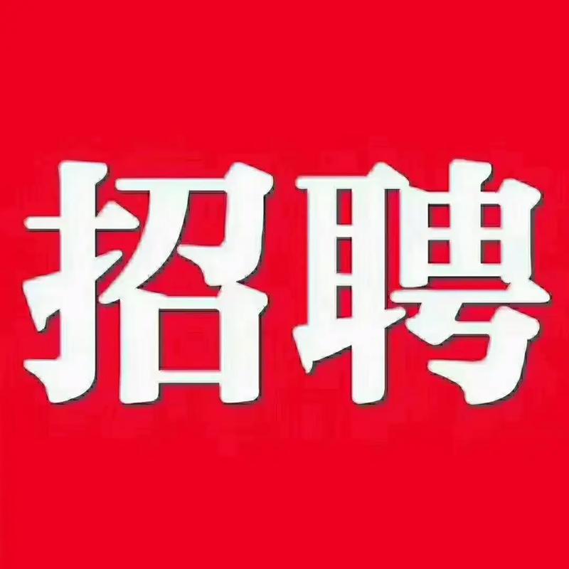 招聘生活照怎么拍，生活照怎么拍才好看，招聘时能加分？-图1