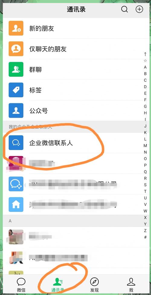 怎么删除发的招聘信息，招聘信息如何删除？-图1