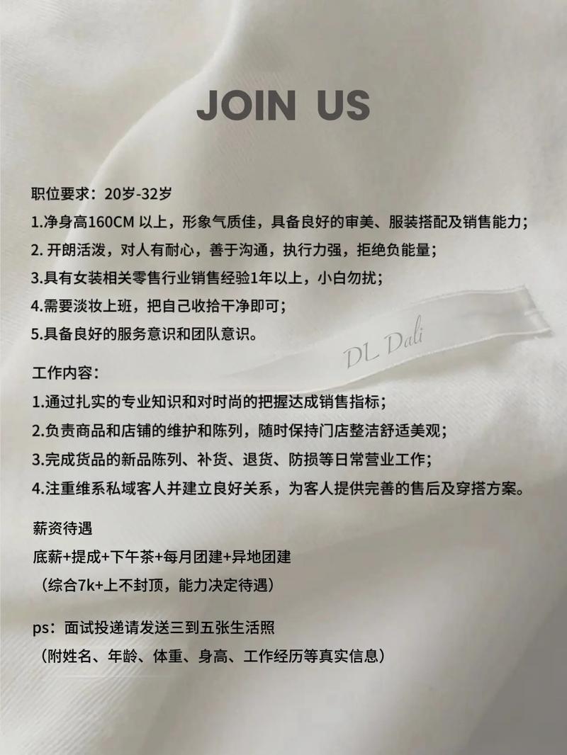 idl招聘经验,idl招聘经验,关键点与避坑指南?-图1 idl招聘经验,idl招聘经验,关键点与避坑指南?-图1