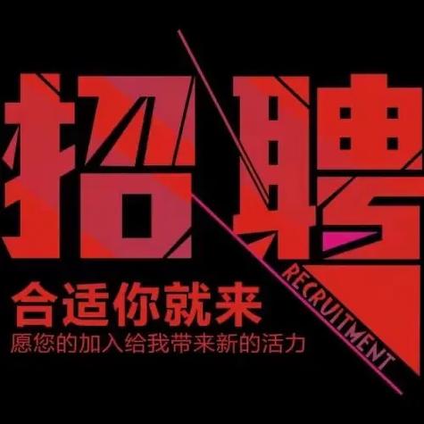连通外包招聘，连通外包招聘，如何高效匹配供需？-图2