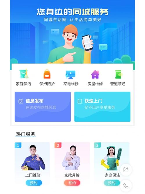58同城发布招聘信息怎么通过审核，58同城招聘信息审核怎么快速通过？-图3