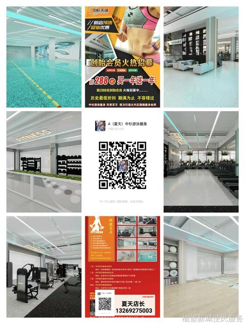 掌上招聘下载，掌上招聘下载靠谱吗？-图3