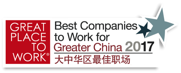 third bridge 招聘，Third Bridge招聘什么岗位？要求有哪些？-图2