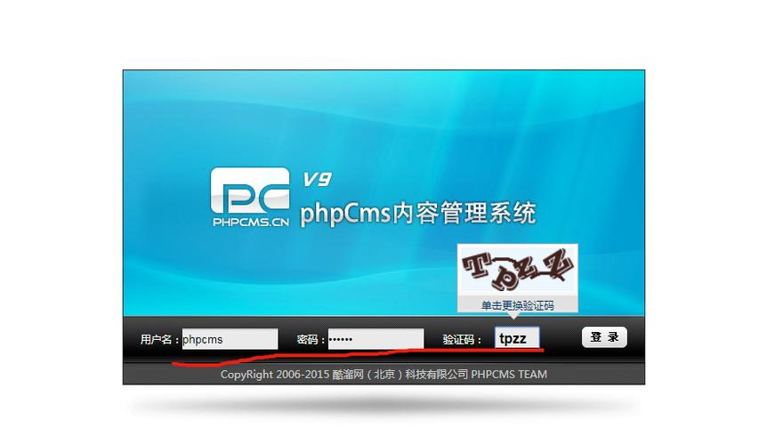 北京PhPseo招聘,北京PHP SEO招聘要求有哪些?-图2 北京PhPseo招聘,北京PHP SEO招聘要求有哪些?-图2