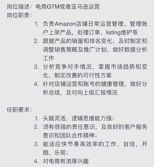 tplink招聘座谈，TP-Link招聘座谈透露哪些关键信息？-图2