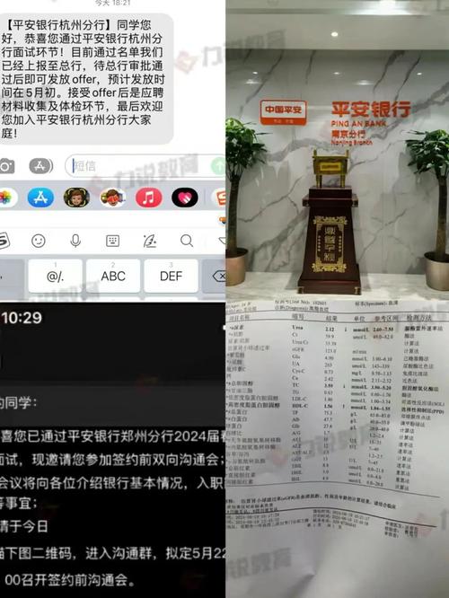 错过了校园招聘怎么办，错过校招，应届生还有哪些补救机会？-图1