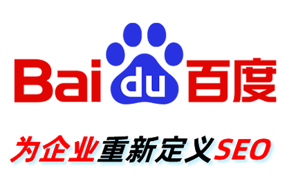 湖南seo招聘，湖南SEO招聘，找什么要求的人？-图3