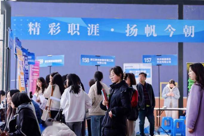 杭州搞笑招聘，杭州招聘有多离谱？奇葩岗位笑翻网友？-图1