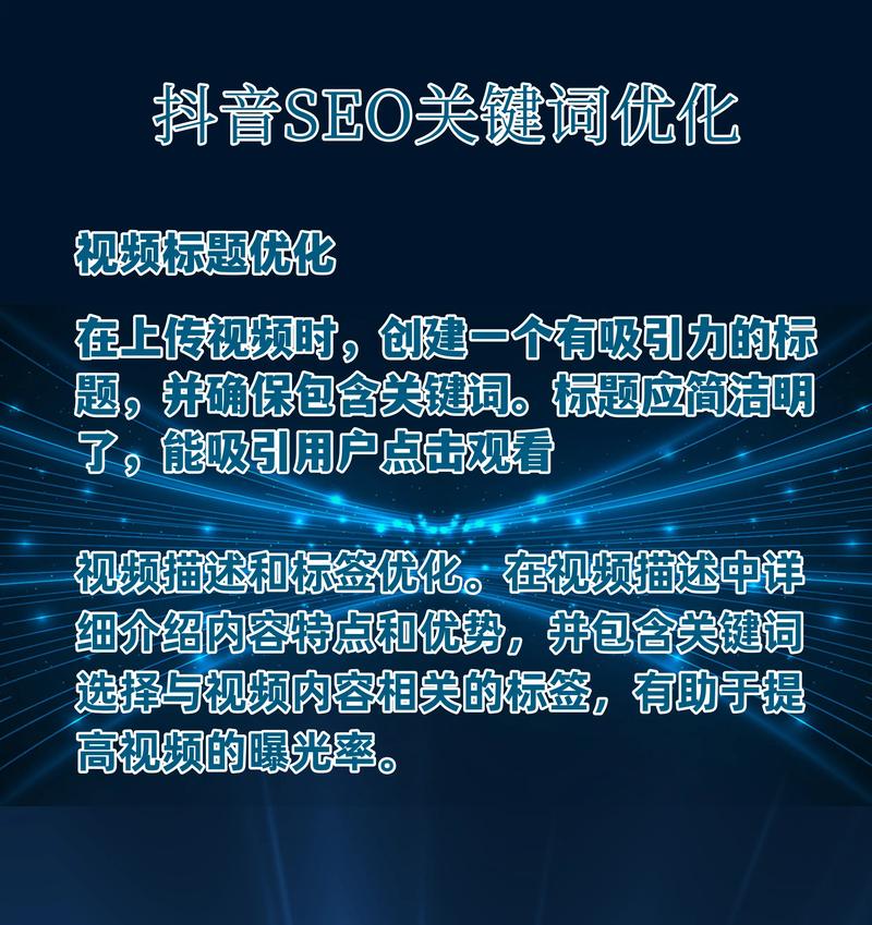 关键词短链接如何制作，短链接怎么制作？关键词短链接如何生成？-图3