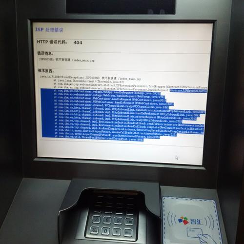 sap ibm招聘，SAP与IBM招聘，岗位要求与薪资如何？-图3
