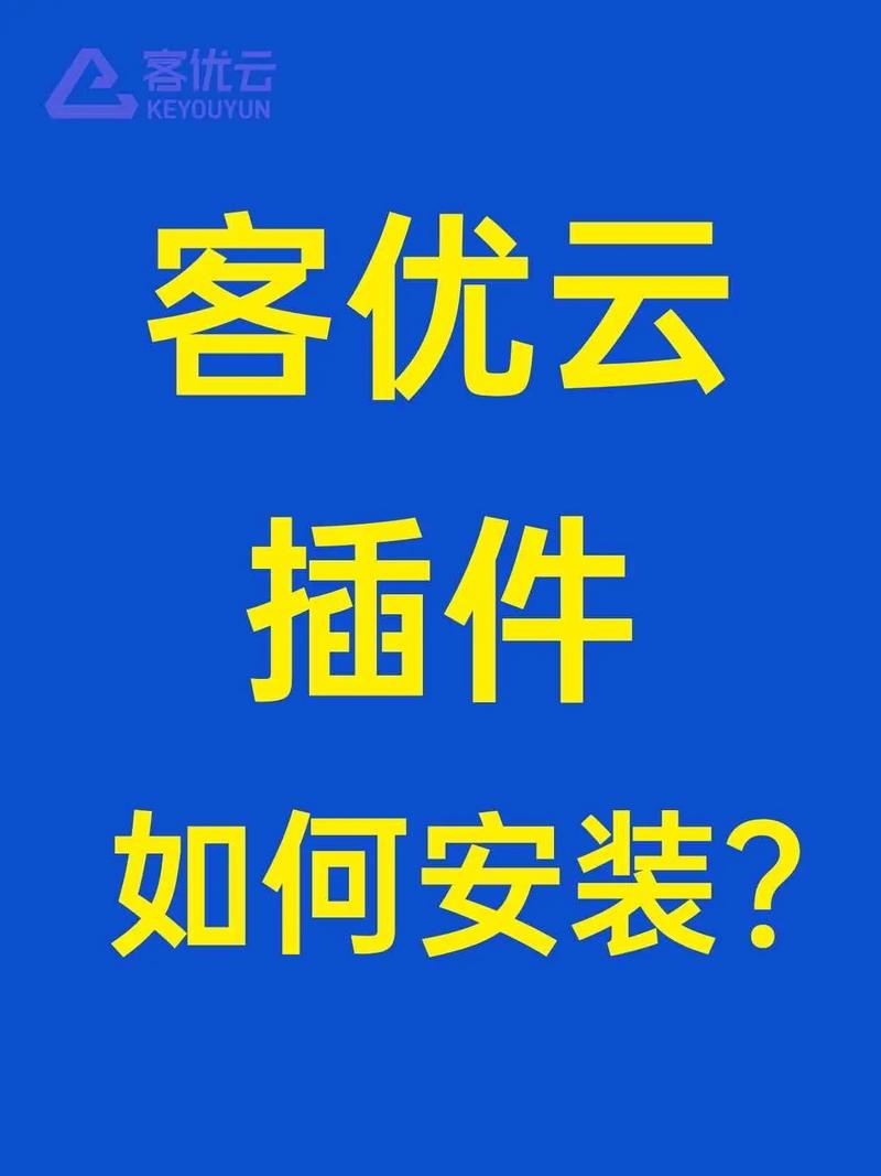 如何做网站 优帮云,如何用优帮云快速做网站?-图1 如何做网站 优帮云,如何用优帮云快速做网站?-图1