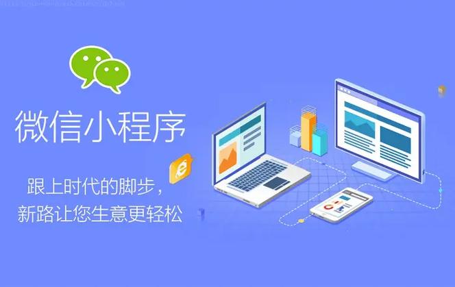 如何发布百度小程序，百度小程序发布步骤有哪些？-图3