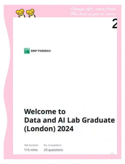 art emis 招聘,art emis招聘什么岗位?要求有哪些?-图3 art emis 招聘,art emis招聘什么岗位?要求有哪些?-图3