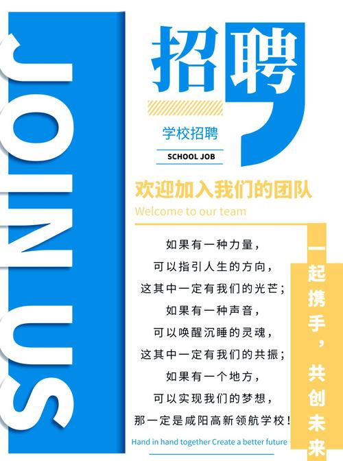 汇聚领航招聘，汇聚领航招聘，领航方向在何方？-图3