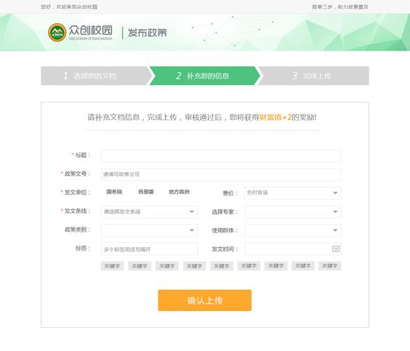 如何做好新闻网站，新闻网站做好，核心是内容还是运营？-图2