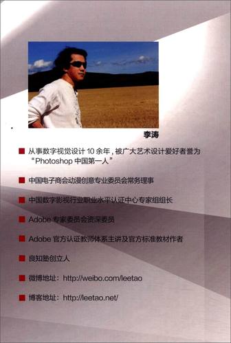 flash cs招聘，Flash CS招聘，现在还有人用吗？-图1