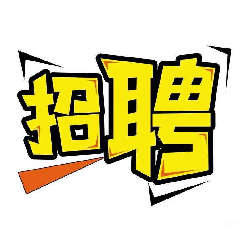 什么是微招聘，微招聘是什么？与传统招聘有何不同？-图2
