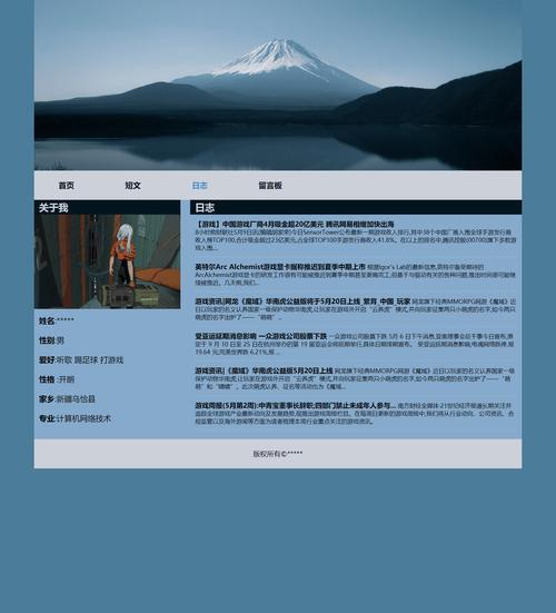 如何设计制作一个网站，如何从零开始设计制作一个网站？-图2