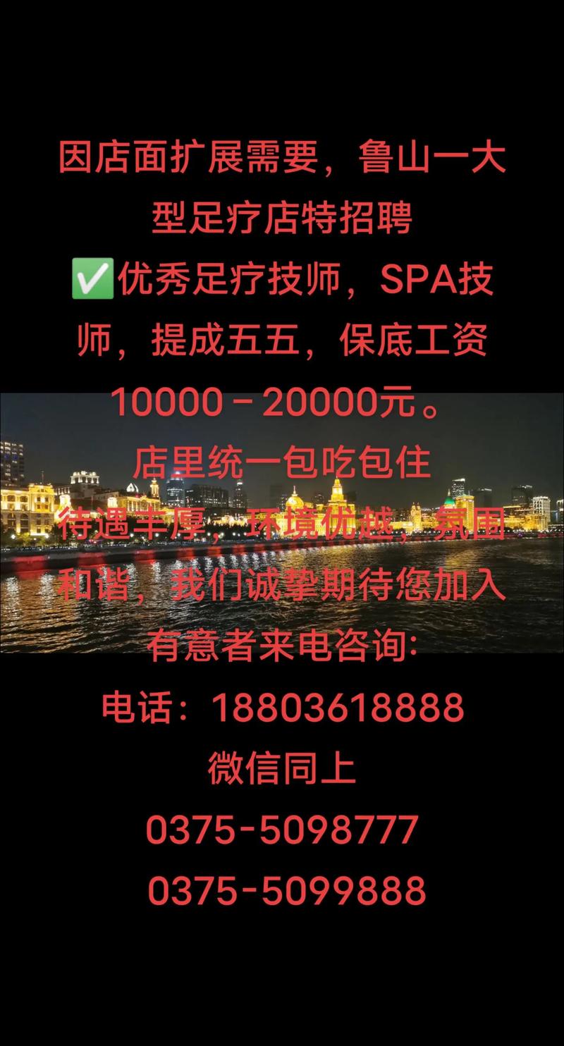 招聘sp什么意思，招聘SP是什么意思？-图1
