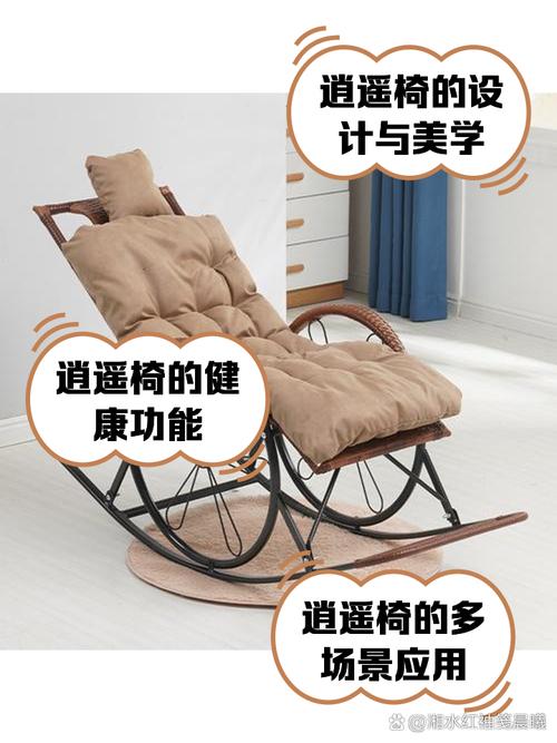 如何解除扶手椅逍遥，如何从扶手椅的舒适困境中解脱？-图1