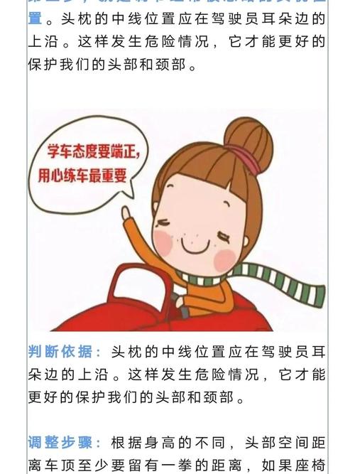 如何解除扶手椅逍遥，如何从扶手椅的舒适困境中解脱？-图2