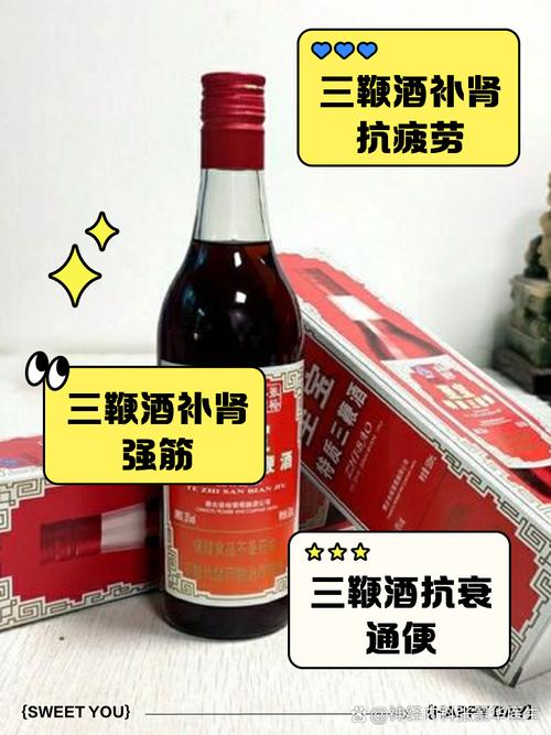 三鞭四草效果如何，三鞭四草效果到底好不好？-图1