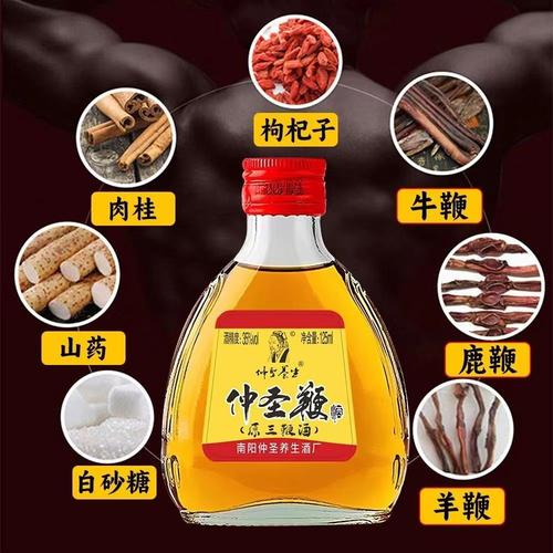 三鞭四草效果如何，三鞭四草效果到底好不好？-图2