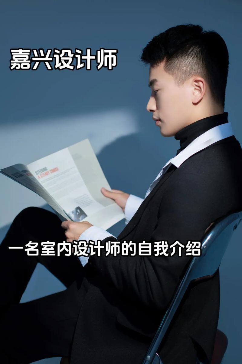 公司官网如何设计师,公司官网设计师需掌握哪些核心技能?-图3 公司官网如何设计师,公司官网设计师需掌握哪些核心技能?-图3