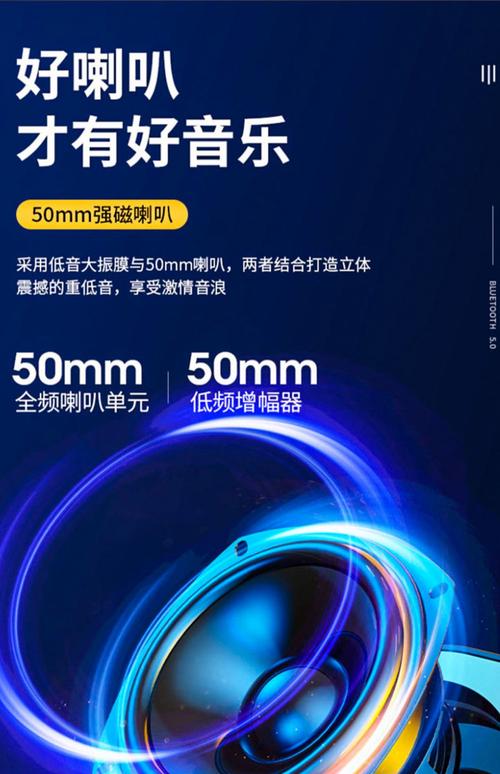 智能音箱招聘，智能音箱招聘，哪些岗位最热门？-图3