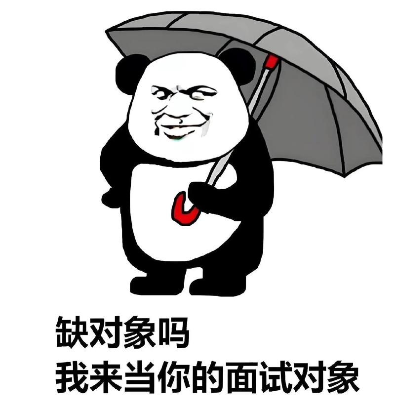 招聘表情搞笑，招聘表情搞笑？公司是在招员工还是招段子手？-图2