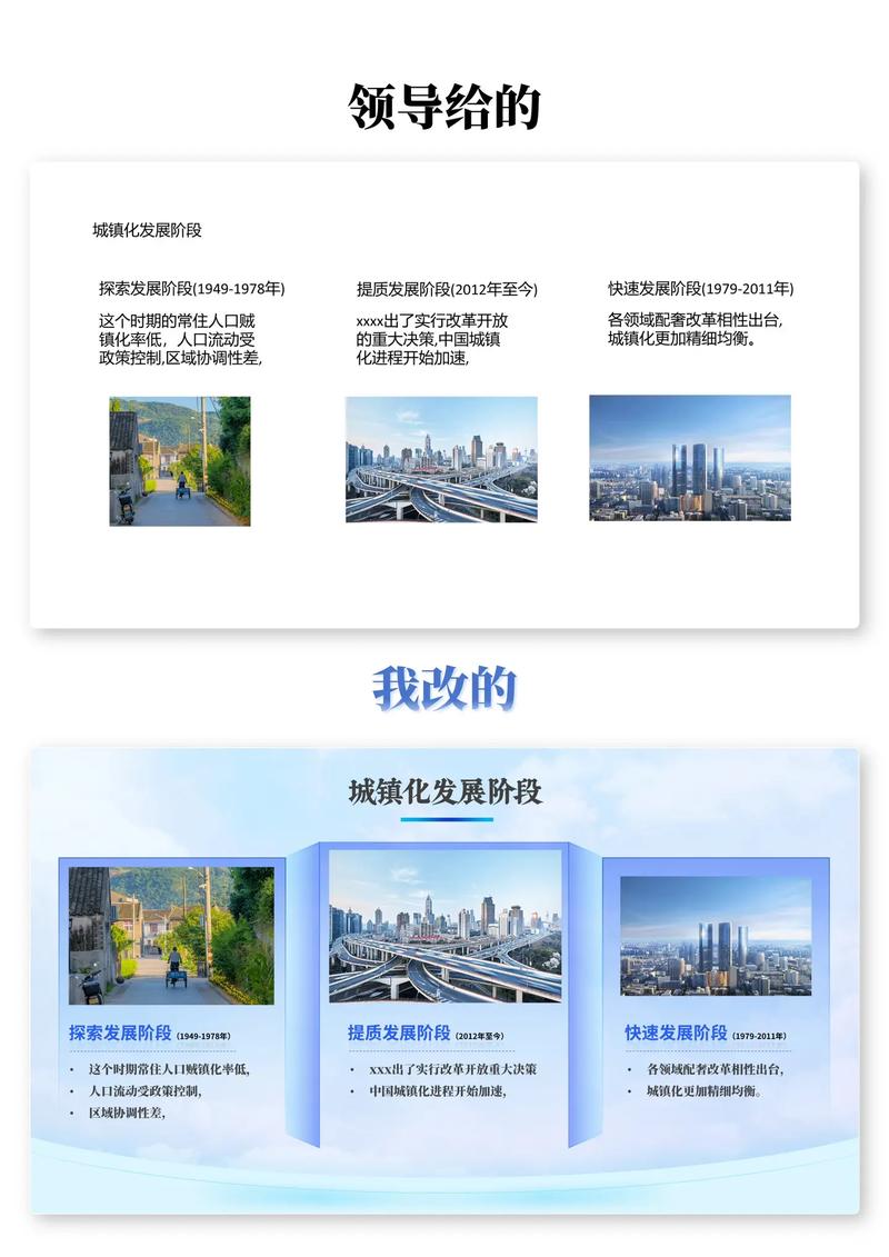 如何拍版比较好看,拍版好看的秘诀究竟是什么?-图2 如何拍版比较好看,拍版好看的秘诀究竟是什么?-图2