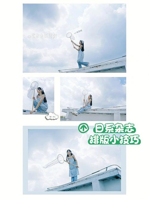 如何拍版比较好看,拍版好看的秘诀究竟是什么?-图3 如何拍版比较好看,拍版好看的秘诀究竟是什么?-图3