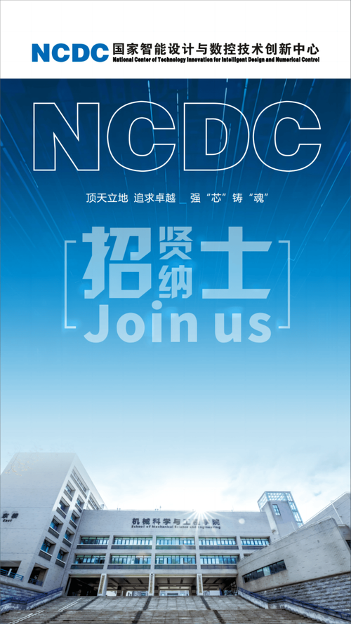 ic design招聘，IC设计招聘，薪资几何？-图3