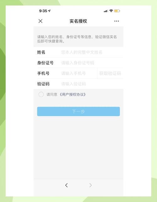 码栈 招聘，码栈招聘，哪些岗位在等你投递？-图3