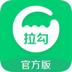 滴滴 拉勾招聘,滴滴为何跨界拉勾招聘?-图3 滴滴 拉勾招聘,滴滴为何跨界拉勾招聘?-图3