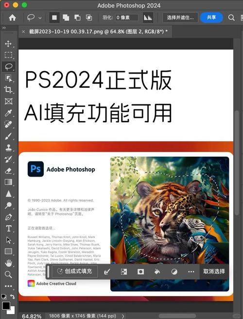 ps如何打开为智能对象，PS如何打开图片为智能对象？-图1