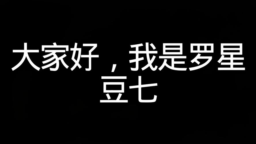招聘oc是什么意思,招聘oc是什么意思?-图2 招聘oc是什么意思,招聘oc是什么意思?-图2