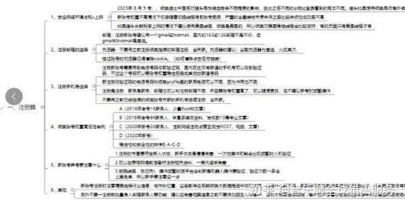 怎么使用领英招聘，领英招聘怎么用？新手入门指南？-图3