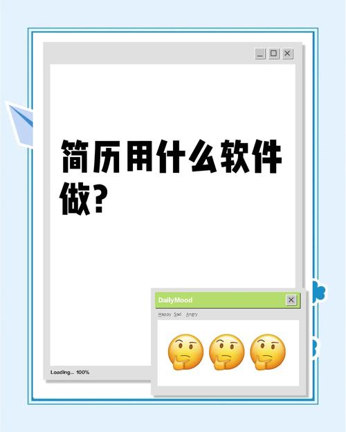 怎么用wps制作招聘，WPS招聘怎么制作？-图2