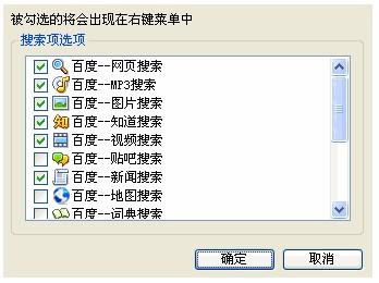 网站如何出现在搜索中,网站如何出现在搜索中?-图3 网站如何出现在搜索中,网站如何出现在搜索中?-图3