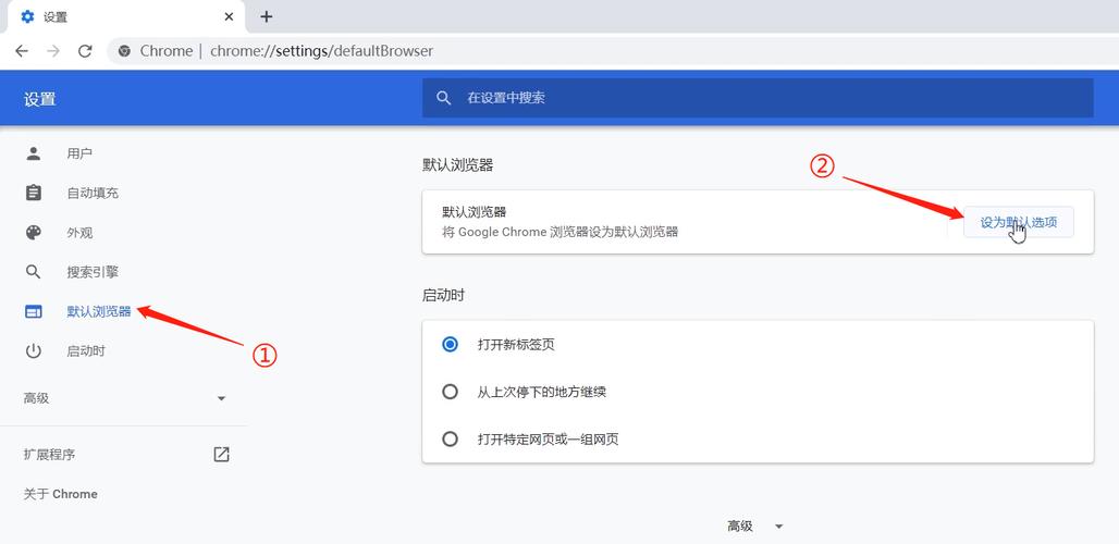如何设置网页页面设置，网页页面设置具体步骤是什么？-图2