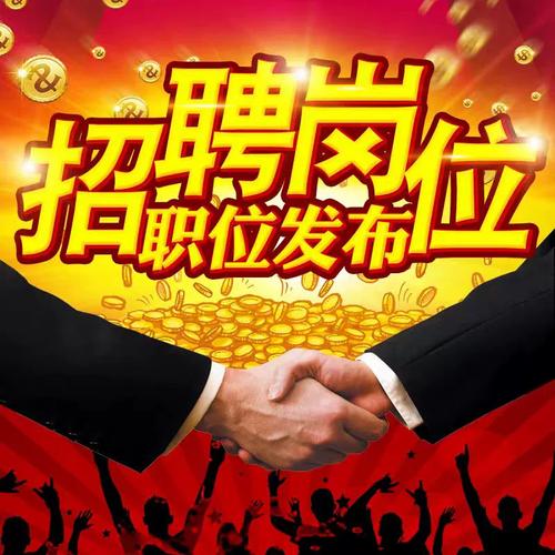 智联招聘怎么屏蔽公司不让他查看简历，智联招聘如何屏蔽公司查看简历？-图3