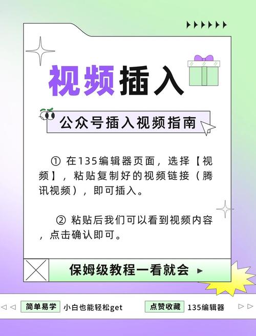如何将图片插入网站,图片如何插入网站?-图1 如何将图片插入网站,图片如何插入网站?-图1