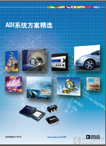 adi中国招聘，adi中国招聘，哪些岗位在热招？-图3
