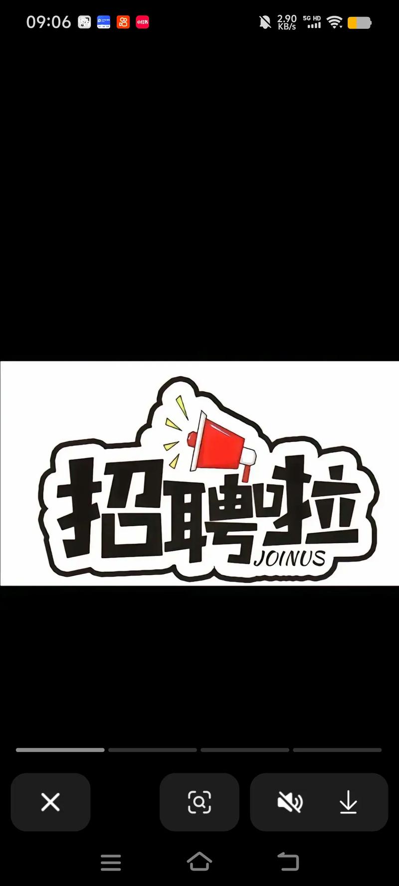 sap 北京招聘,SAP北京招聘有哪些岗位要求?-图1 sap 北京招聘,SAP北京招聘有哪些岗位要求?-图1