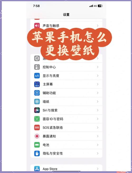 如何做手机app的维护，手机App维护怎么做？关键点有哪些？-图2