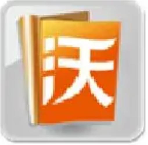 沃杂志 招聘，沃杂志招聘，有哪些岗位要求？-图2